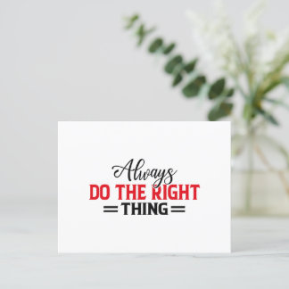 Always Do The Right Thing -Holiday Postcard