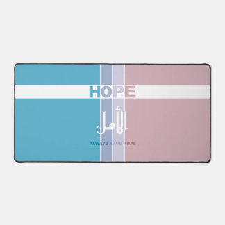 Always Have Hope Desk Mat