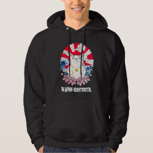 Always Hissterical  Cat  Humour Kitten Couples  1 Hoodie