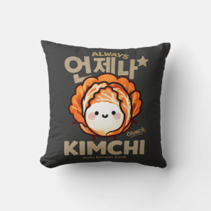 Always Yejin Kimchi Cushion