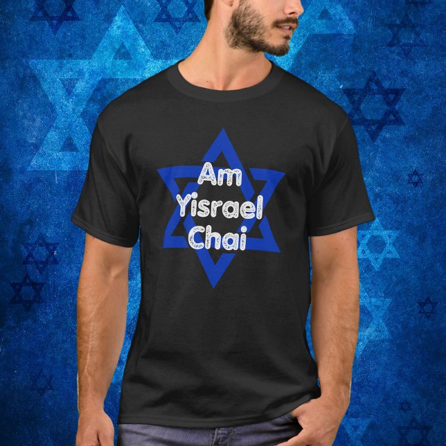 Am Yisrael Chai, Stand with Israel T-Shirt (Creator Uploaded)