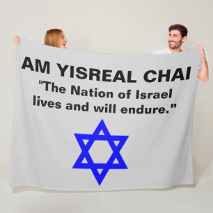 AM YISRAEL CHAI (The Nation of Israel lives) Fleece Blanket