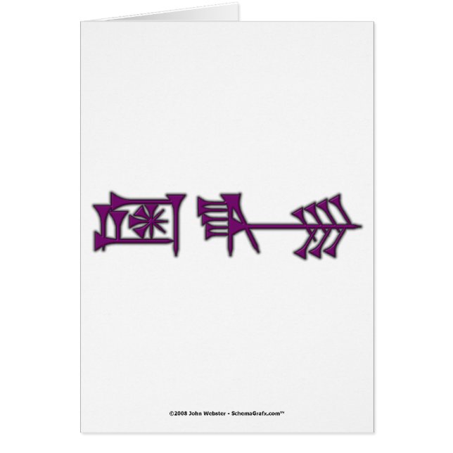 Ama-gi3 Card (Front)