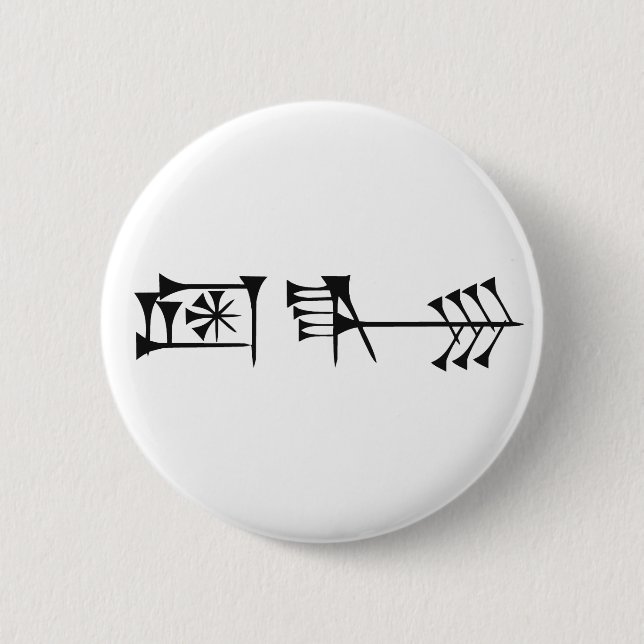 Ama-gi 6 Cm Round Badge (Front)