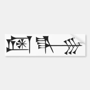 Ama-gi Bumper Sticker