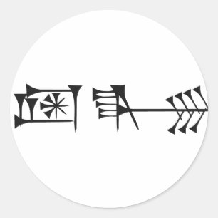 Ama-gi Classic Round Sticker