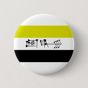Ama-gi Sumarian Libertarian Freedom Flag 6 Cm Round Badge