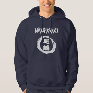 Amagasaki Graffiti Hoodie