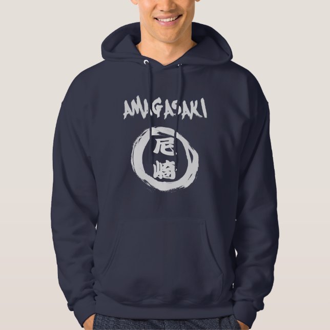 Amagasaki Graffiti Hoodie (Front)