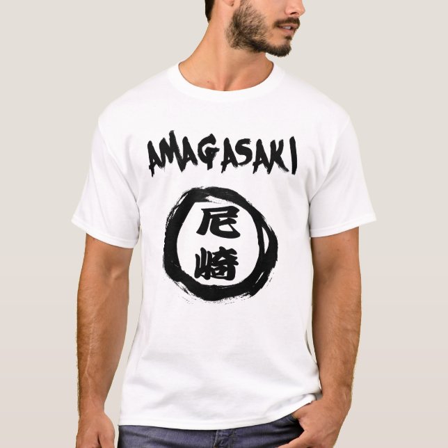 Amagasaki Graffiti T-Shirt (Front)