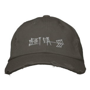Amagi Embroidered Hat