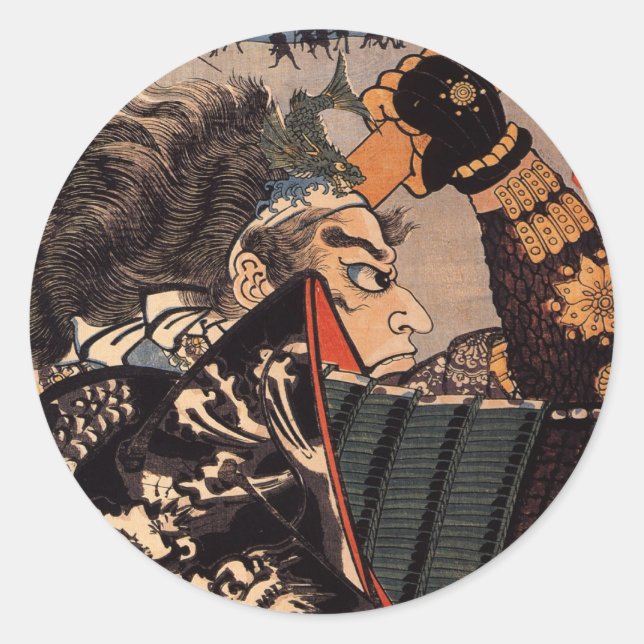 Amakasu Omi no Kami Classic Round Sticker (Front)