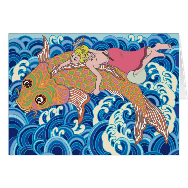 amami (Front Horizontal)