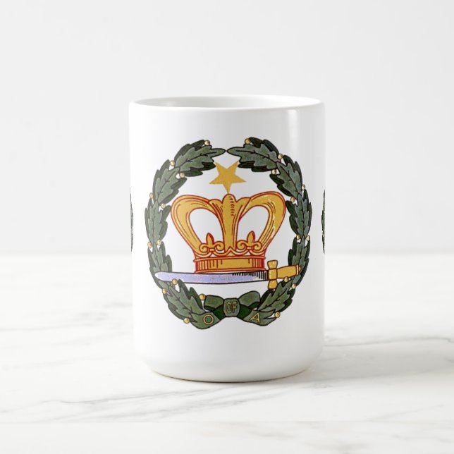 Amaranth Coffee Mug (Center)