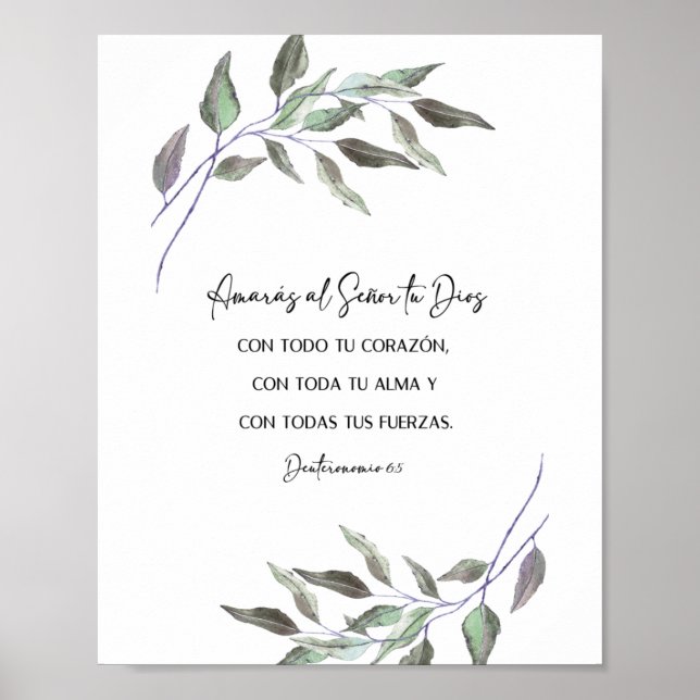 Amaras al senor tu Dios, Deuteronomio 6 Póster Poster (Front)