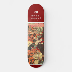 amaterasu skateboard