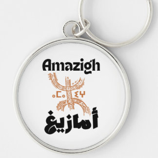 Amazigh, Berber, rif Keychain