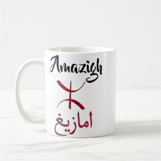 Amazigh cultural Mug