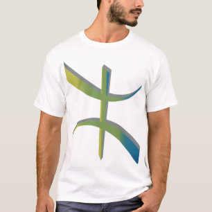Amazigh cultural shirt