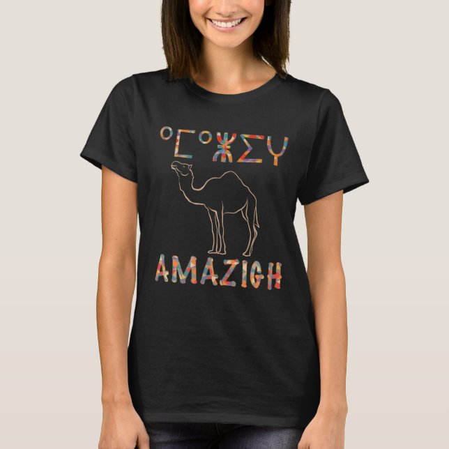 Amazigh Kabyle Berber Tattoo symbols tifinagh art  T-Shirt (Front)