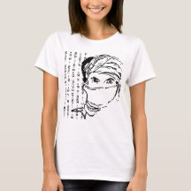 Amazigh Kabyle Berber Tattoo symbols tifinagh art