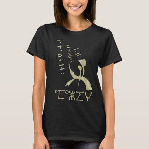Amazigh Kabyle Berber Tattoo symbols tifinagh art  T-Shirt