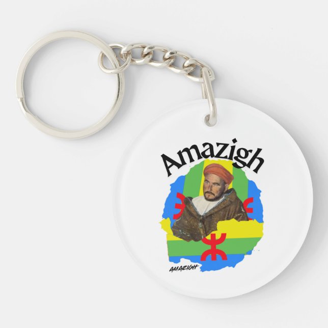 Amazigh Kabyle Key Ring (Front)