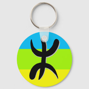 Amazigh Key Ring
