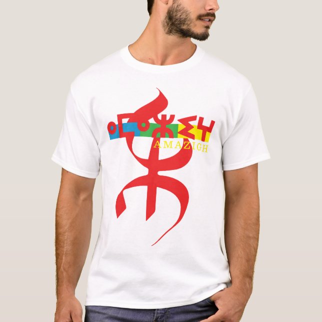 AMAZIGH MY BEAUTIFUL MOTIVE OF KABYL CULTURE T-Shirt (Front)