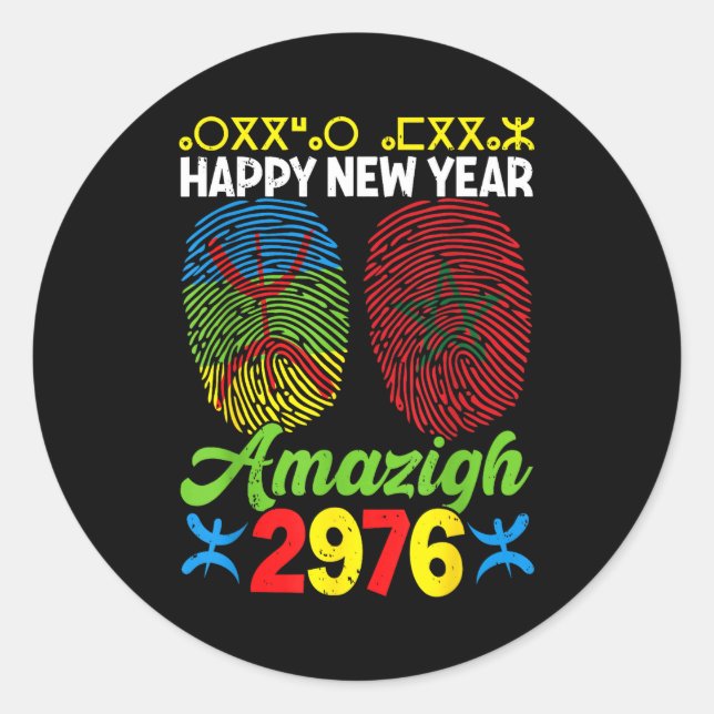 Amazigh New Year Celebration 2976 Amazigh New Year Classic Round Sticker (Front)
