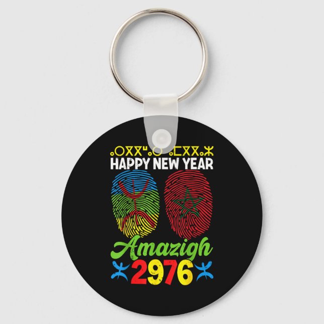 Amazigh New Year Celebration 2976 Amazigh New Year Key Ring (Front)