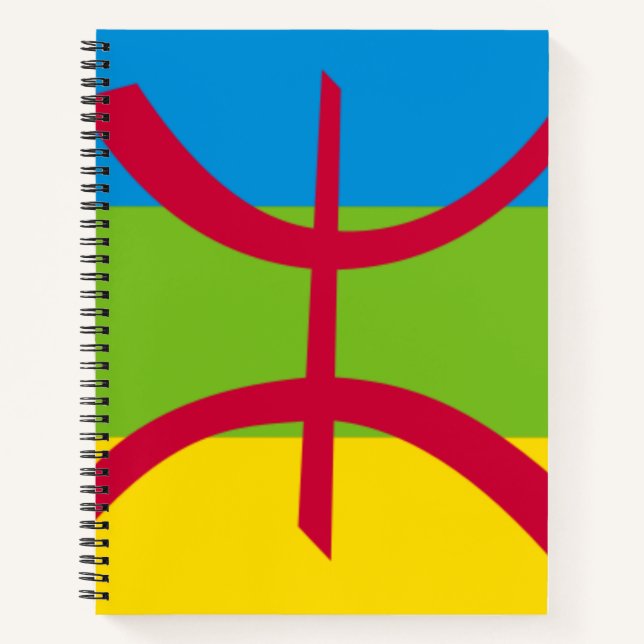 Amazigh Notebook – Proud Moroccan Student  (Front)