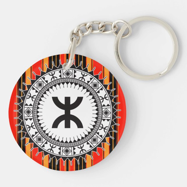 Amazigh z imazighen pattern key ring (Back)