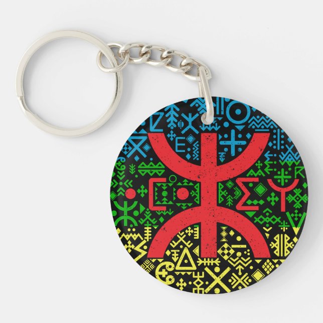 Amazigh z imazighen pattern key ring (Front)