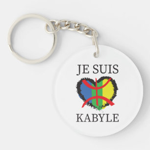 Amazigh z imazighen pattern key ring