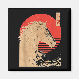 Amazing Chinese Year Of The Horse Japanese New Yea Magnet