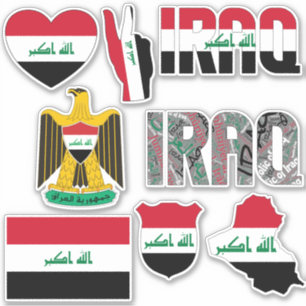 Amazing Iraq Shapes National Symbols