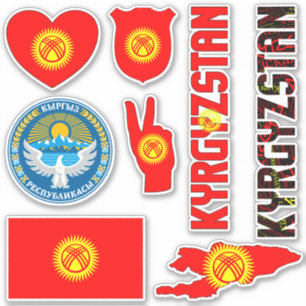 Amazing Kyrgyzstan Shapes National Symbols