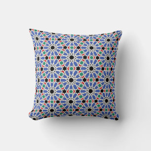 Amazing Middle-Eastern Pattern زخارف هندسيه رائعه  Cushion