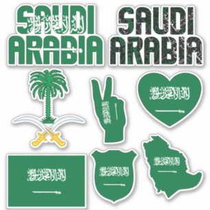 Amazing Saudi Arabia Shapes National Symbols