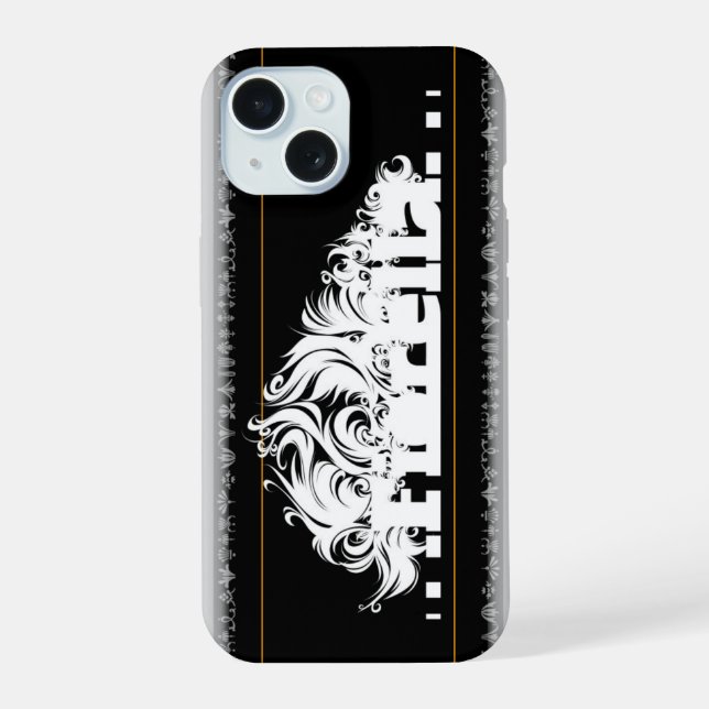 Amazing smartphone case. iPhone 15 case (Back)