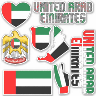 Amazing United Arab Emirates Shapes National