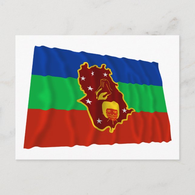 Amazonas Waving Flag Postcard (Front)