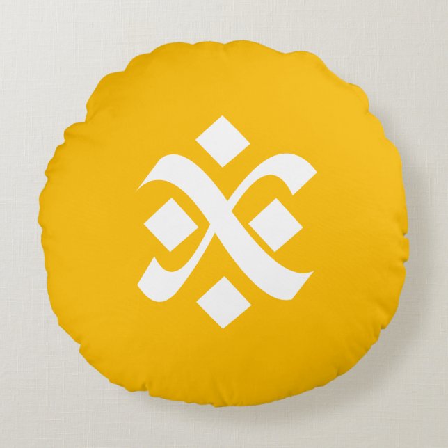 Amber Yellow Uniform Solid Boho Colours Round Cushion (Front)