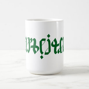 Ambigram German Word Mug