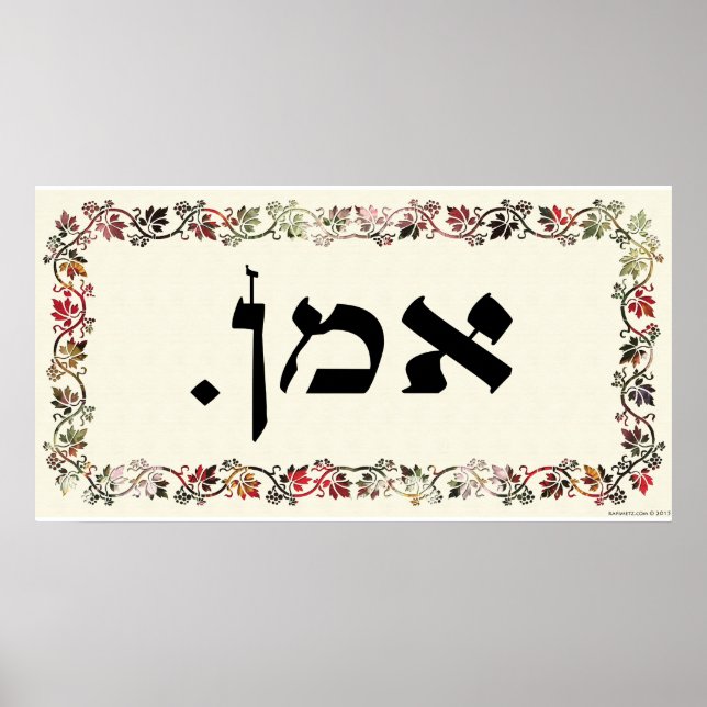 Amen with cut paper poster (Front)