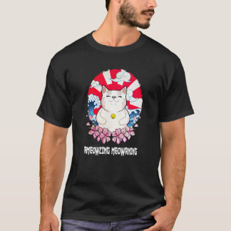 Ameowzing Meowrning Cat Mum Beautiful Cat Dad Cute T-Shirt