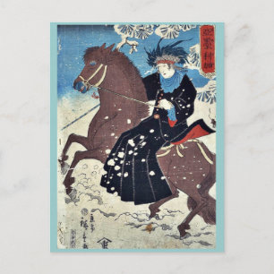 America by Utagawa, Hiroshige Ukiyoe Postcard