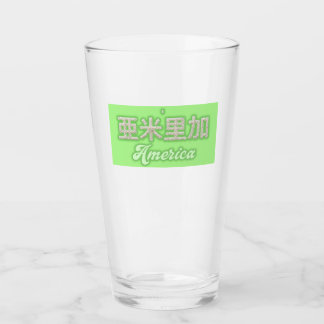 America kanji Written with grains of rice Glass
