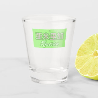 America kanji Written with grains of rice Shot Glass